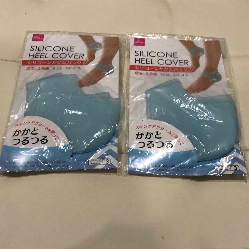 Silicone Heel Cover 2 sets 4 pieces
